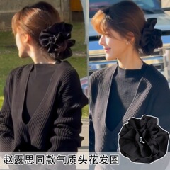 趙露思同一モデルの超巨大な黒色の髪輪の女性秋冬の団子の頭の高級感の大きい腸の輪のひもの髪の縄