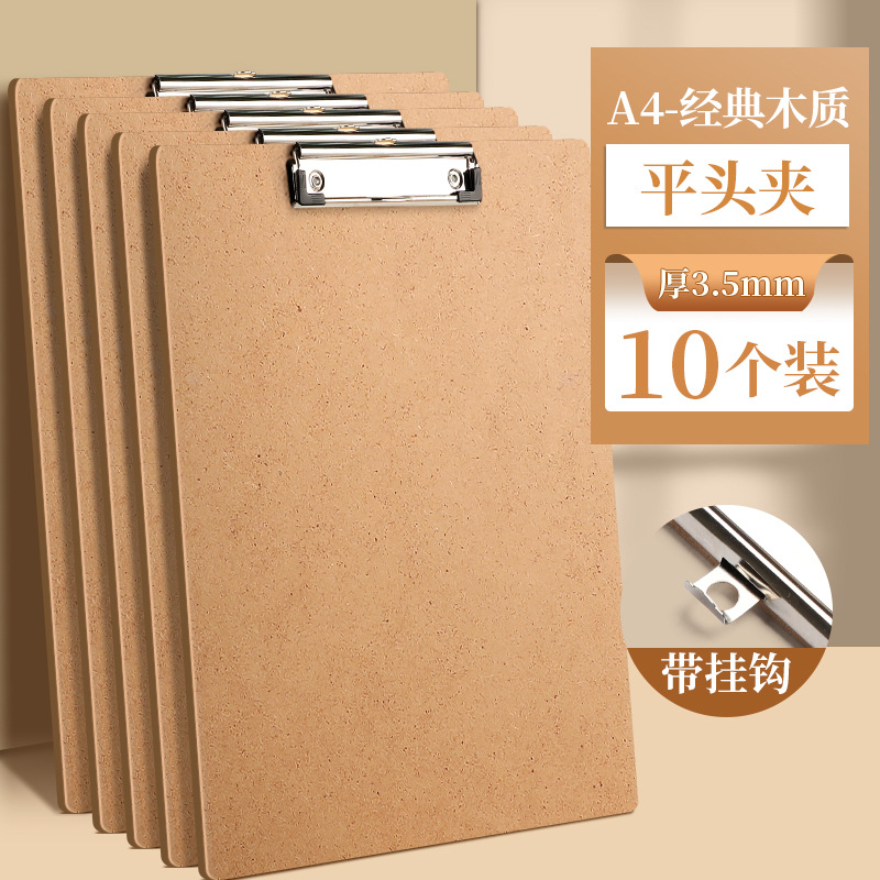 A4-플랫 헤드 클립 [10개 팩] 새로운 스타일의 목재