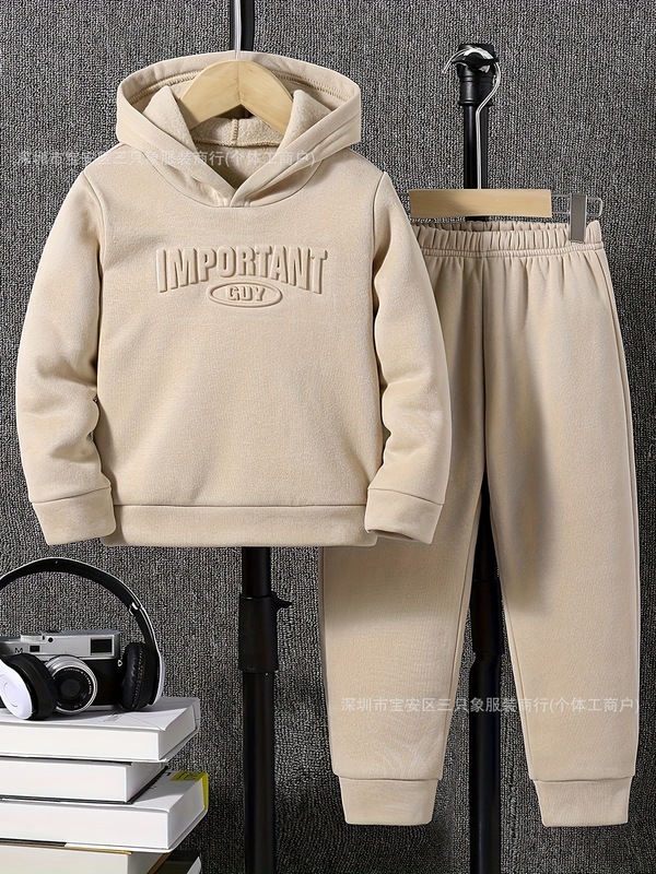 Boys' warm hoodie set, children's autumn sports set 男童卫衣|undefined