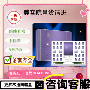 ����Ժ�����沿�坍�׺��ռ�ë���坍�g���^�����o�wƷ����W�׺�