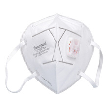 �����f��H910V Plus�����^�Vʽ���w�������m͸��KN95���ַ��ۉm