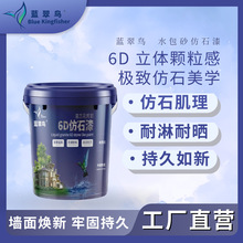 V|ɽֱe⠝bޭhҺ ˮɰʷʯTl