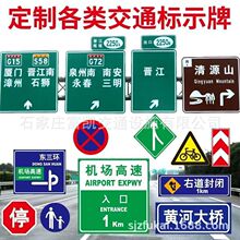 ·ͨ־ ٹ·־ е·־ ־ 