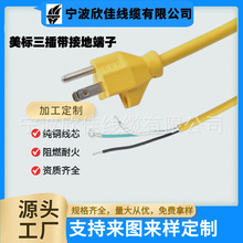 ETL�J�C�������O���~�Դ���������Ͳ��^��β�����a��ֱ�����