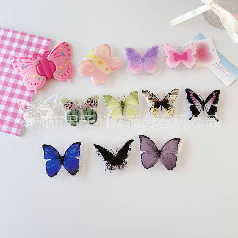 French retro butterfly airbag mobile phone holder desktop back sticker play chasing artifact rotatable retractable air cushion artifact