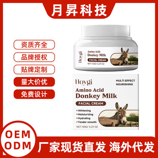 HOYGI �H���沿����˪ �غ��̝��沿���w���ƴֲڸ����ճ��o�w