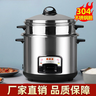 304���P䓃�đ��ʽ��偙Cе����ʽ�Ͽ����Ҽ��ÙCе����