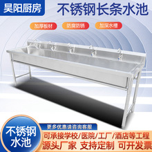 ���P��L�lˮ�؏N���͏dϴ����ϴ��rˮ�،WУ�tԺϴ��ˮ��ͨ�ó�