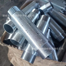 DN50��\���׽z 4�� 6��܇�z����\�ܼӹ�Ӣ���ݼyˮů��\���׽z