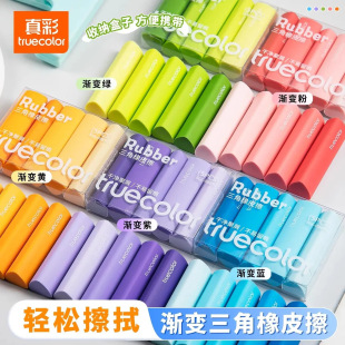 ��ʷeм������Ƥ��С�W����Ƥ�u׃��Ƥ�Ƀ������������E���ֳɾ�