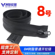 �W�����N8̖��ɫ��֬��q����朽��������������_β���´����