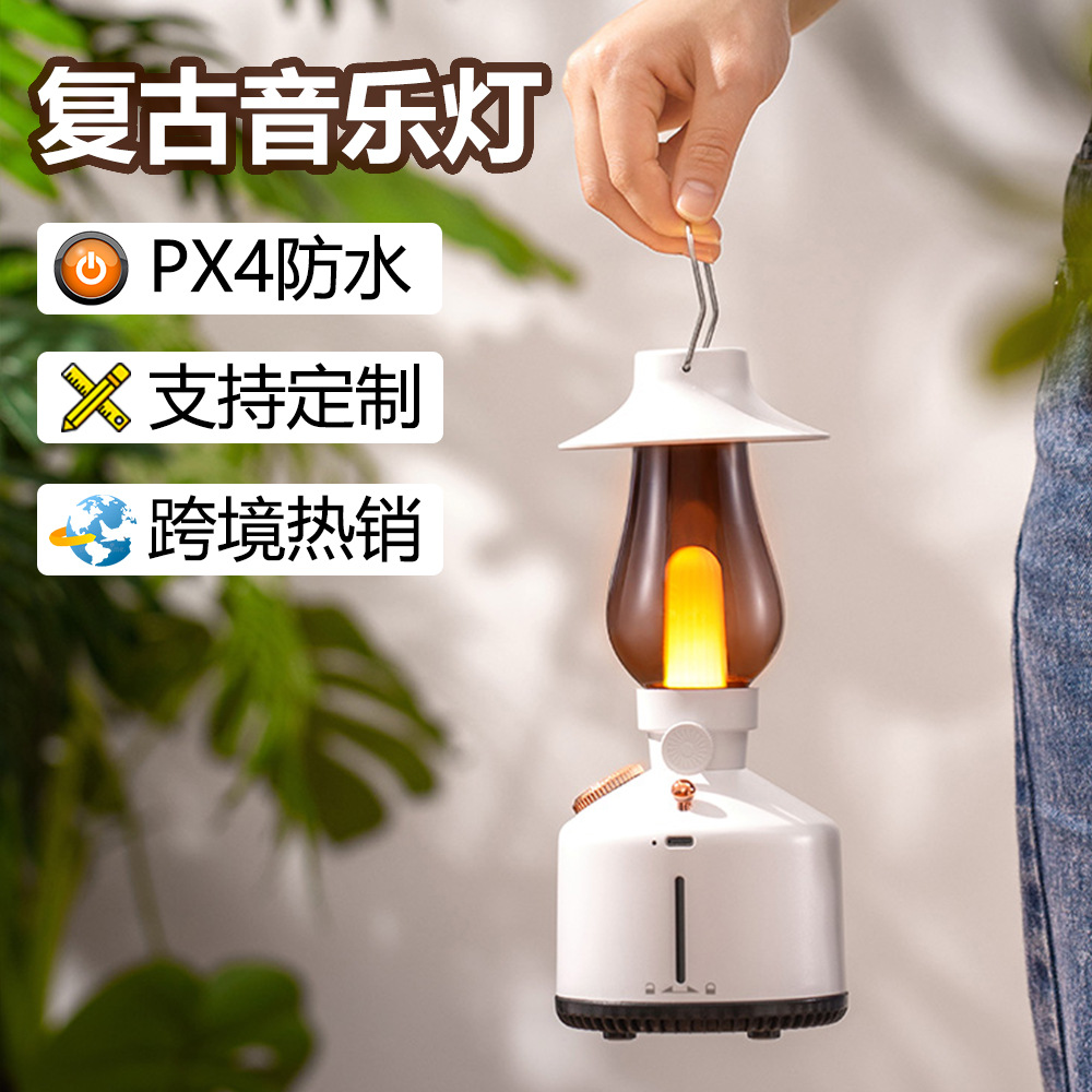 Nuevo tiempo inalámbrico Retro Luz audio Regalo De vacaciones Día San Valentín libre socio negro tecnología Altavoz Bluetooth