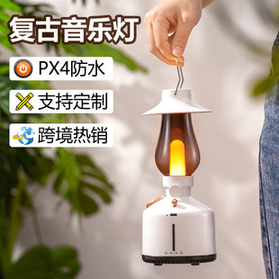 (Cross-border trading), lamp for St. Valentine's Day, speakers, Birthday gift, bluetooth