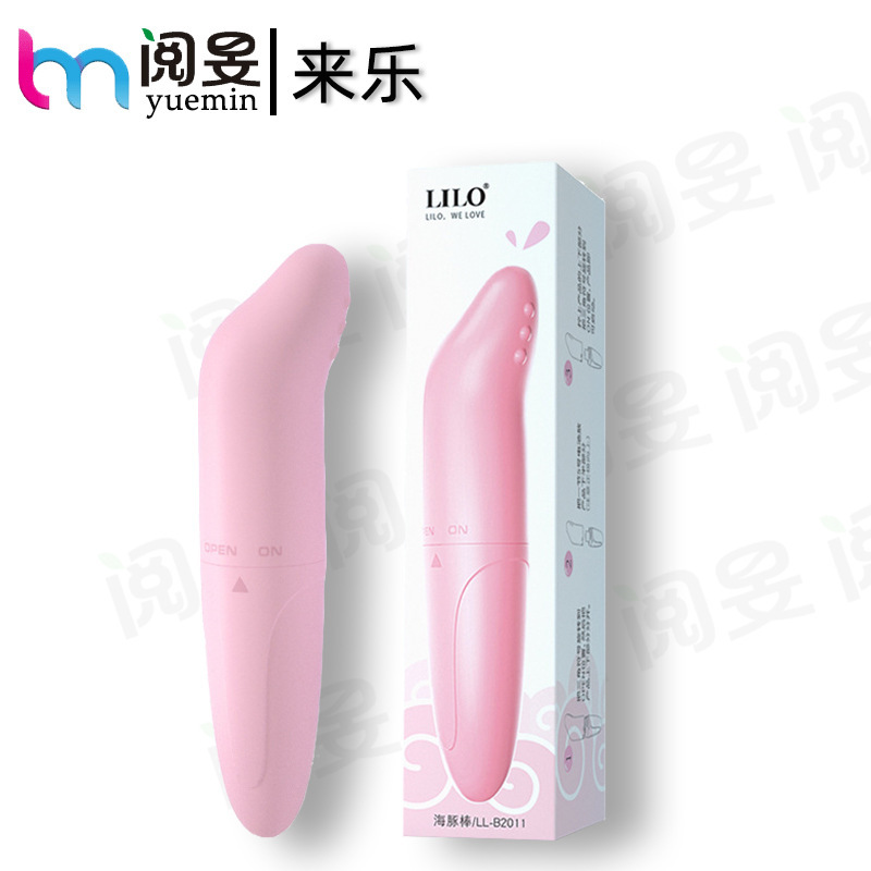 LILO Laile Dolphin Women's Vibration Masturbation Stick G Point Massage Vibrator Mini Jumping Egg Adult Sex Products