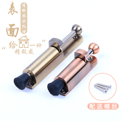 Foot door top door locator KFC door suction invisible anti-collision foot door stop random stop door stop horseshoe door stop