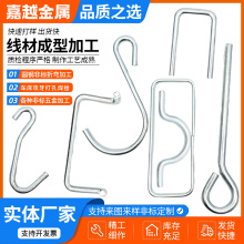 Q235�A�201/304���P��ۏ��˼ӹ�����h�ۏ�⁛_���h���A䓶� ��