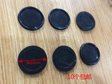 ������/�Չ��C�_�P �ԄӉ����_�PƤ�| С�Չ��Cͨ����