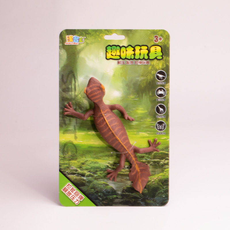 海洋动物软胶螃蟹可拉伸八爪章鱼章鱼模型发泄减压装饰摆件玩具|undefined