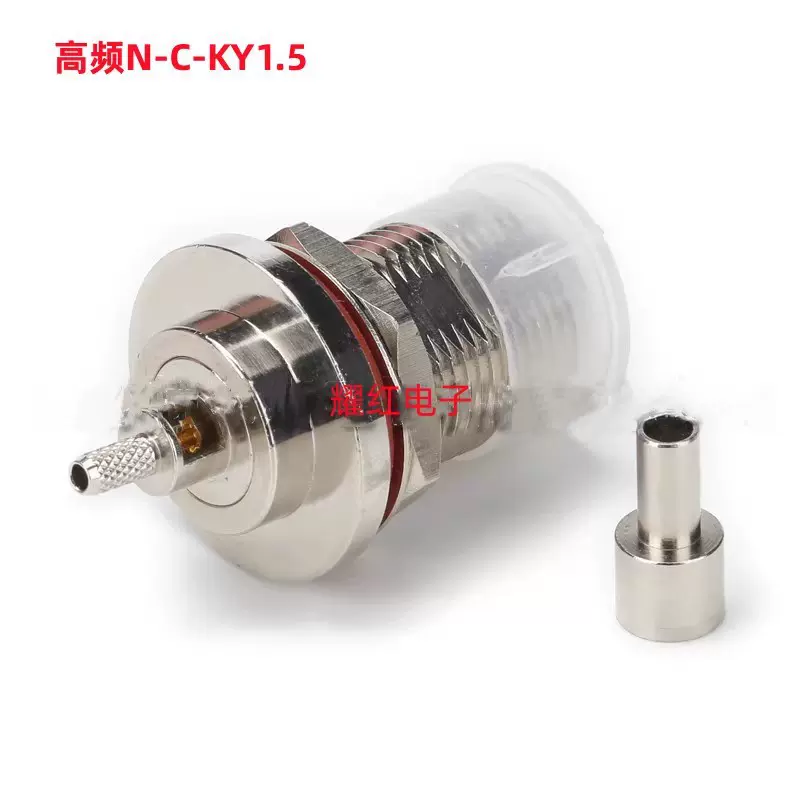 高频N-C-KY1.5;聚四氟通讯器材放大器连接头电缆线防水防潮AC/DC