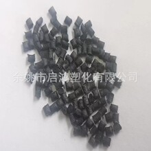 ��ȼ������ɫPBT���Բ��w30�͸ߵ͜��L�Ȱ��~݆����������zԭ��