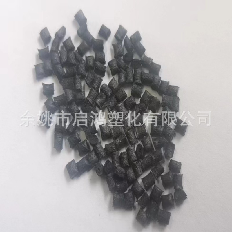 阻燃增强黑色PBT改性玻纤30耐高低温风扇百叶轮家用电器塑胶原料