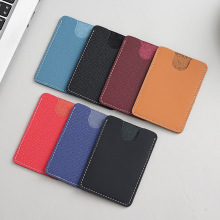 全头层牛皮卡套男女款迷你真皮卡夹轻薄软皮信用卡名片夹保护套