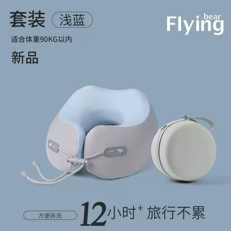 U-образная подушка для шеи из пены с эффектом памяти, дорожная подушка для сна в самолете, подушка для шейного отдела позвоночника, дышащая портативная подушка