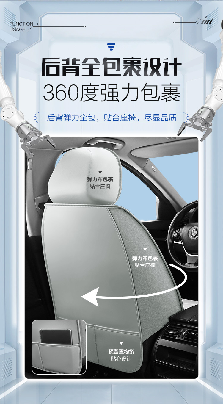 Popular Cross-Border Full Leather Car Seat Cushions, Four-Season Cushions, Universal Models, Car Supplies, Seat Cushions, Seat Covers, Wholesale Foreign Trade