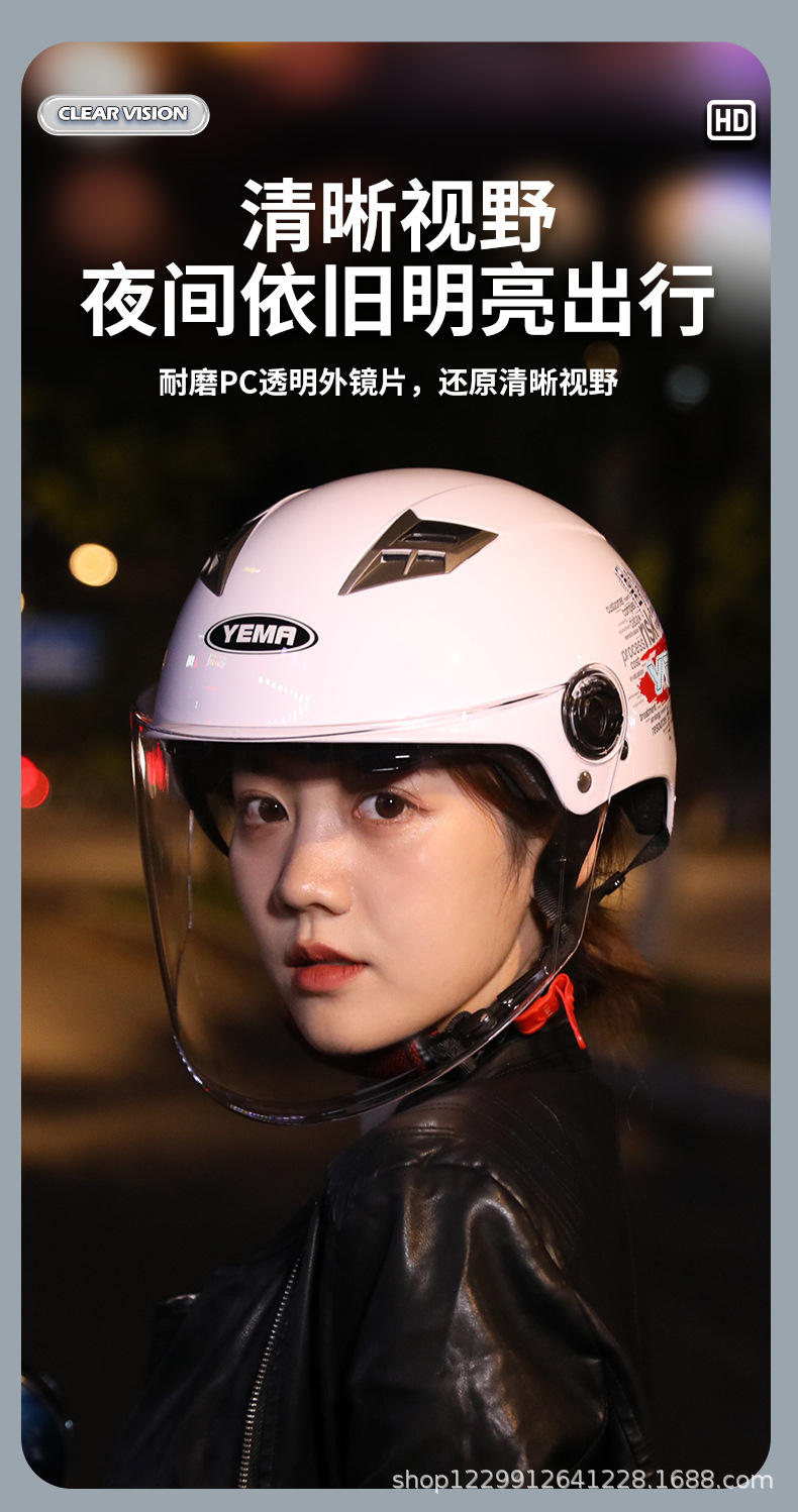 Mustang 3C Certified Electric Motorcycle Helmet for Men and Women, Summer Half Helmet, New National Standard, All-Season Electric Vehicle Safety Helmet