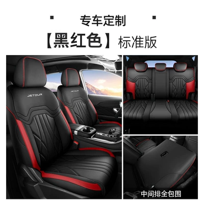 Four Seasons 2025 Special Seat, Modelə uyğun (Original) oturacaq örtükləri - black-and-red-five-seat-standard-version-all-inclusive-in-the-back-row-note-the-model-year