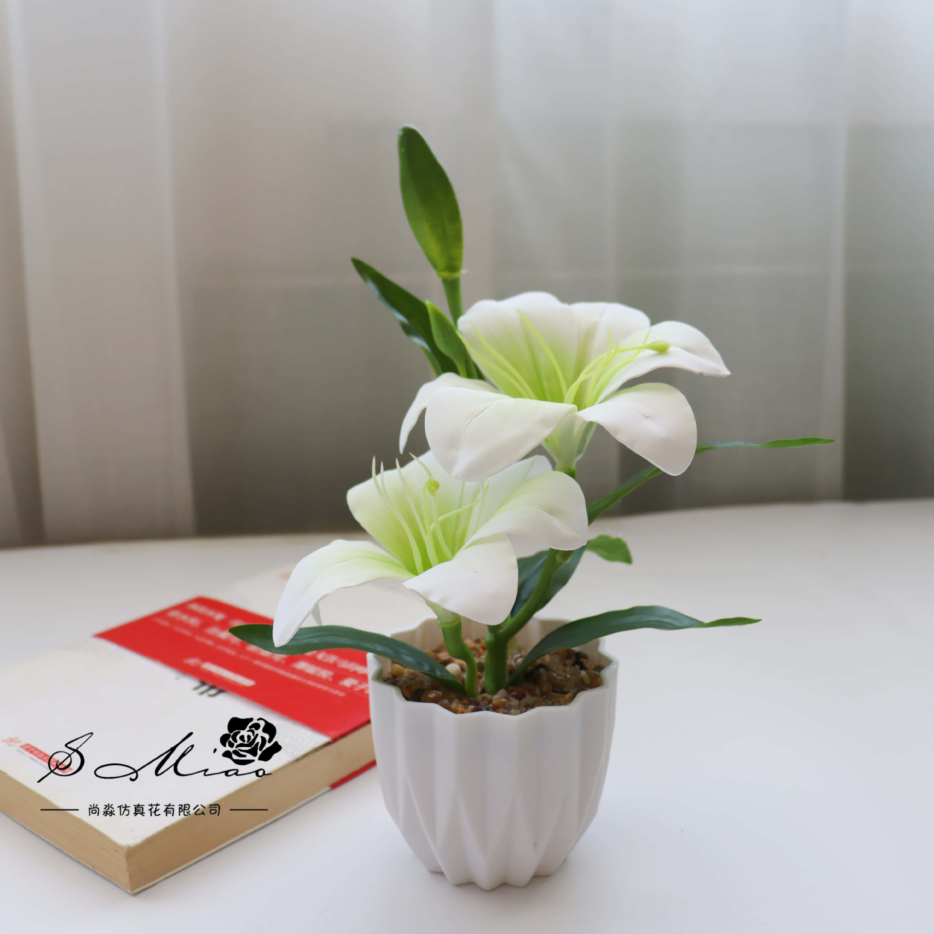 Flor falsa película sensación de lirio flor de simulación bonsai flor de moda decoración creativa plantación verde artificial simulación maceta
