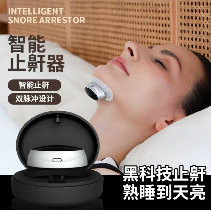 Новое интеллектуальное трансграничное устройство против храпа в горле, Портативный ушной подвесной импульсный инструмент против храпа, корректор против храпа во сне