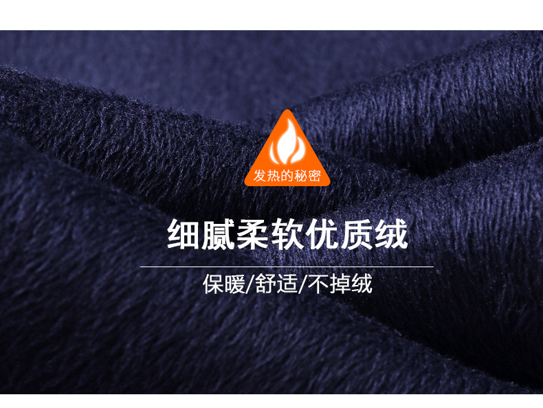 一键复制_20231025002919