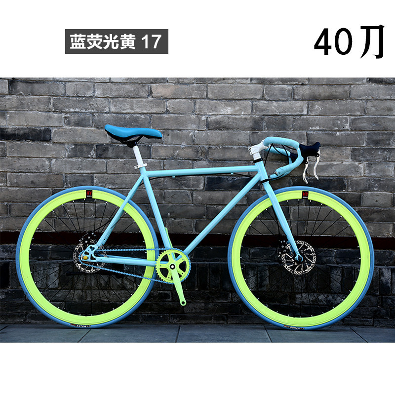 批发公路自行车高碳钢公路超轻碟刹男成人单车跑车24寸26寸实心胎|undefined