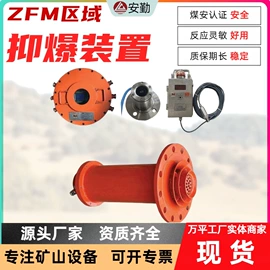 矿山施工设备;矿用提升设备;起重葫芦