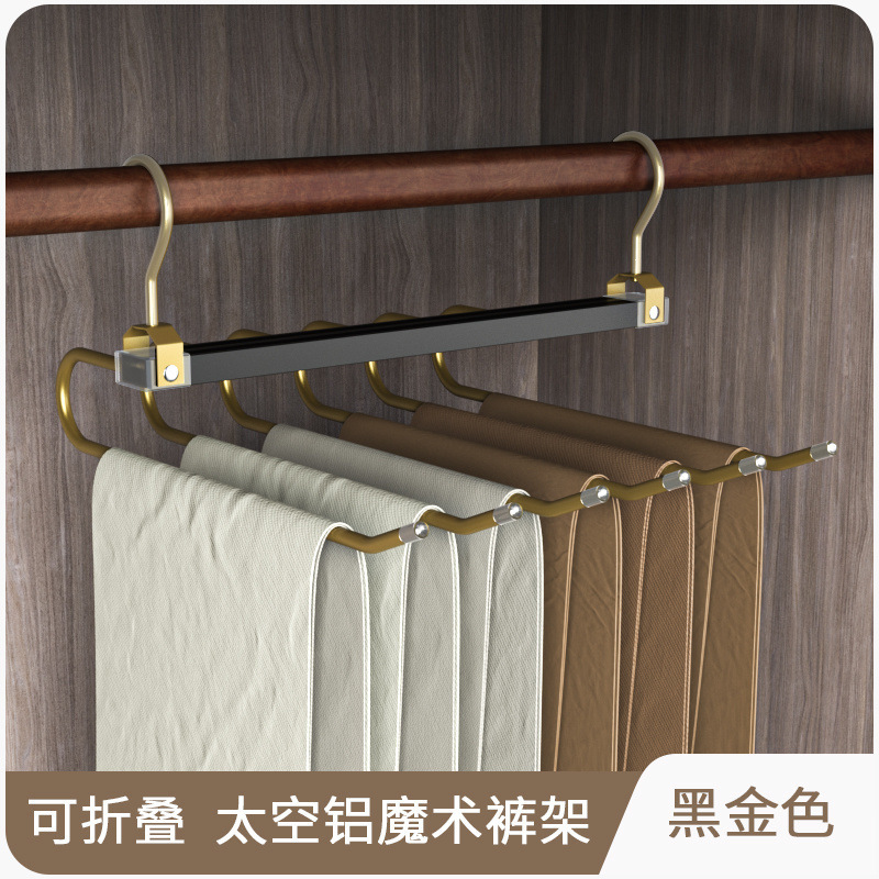 Pantalones plegables retráctiles rack multi-funcional multi-capa pantalones percha ahorro de espacio hogar inconsútil magia pantalones clip armario acabado image 10