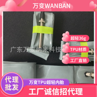 ���Sֱ��TPU����܇��܇��̥������ܷ������p���ʹ������ϻ���