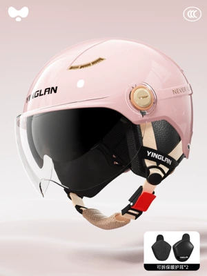 Motosiklet kaskı (dəbilqə) | Certified Four-Season Universal Summer Sun - 3c-peach-pink-double-mirrors-inside-and-outside-removable-ear-protection-one-size-fits-all