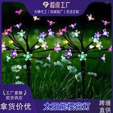 跨境太阳能樱花灯仙女灯适用于户外家居草坪婚礼露台聚会节日装饰