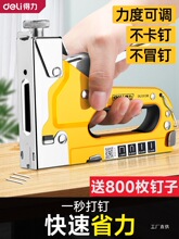 �����քӴ�ᔘ���ᔘ���ᔘ�䓴����ľ����������ֱ�u��t���R��