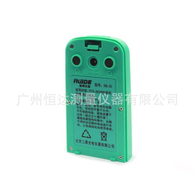 Battery Is Suitable: Hibrid akkumulyator batareyaları