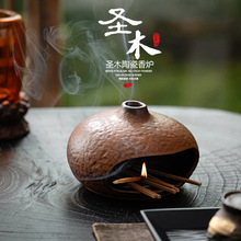 �羳�մ���t�}ľ�бP��Palo Santo holderȼ���P�бP�}�����}ľ