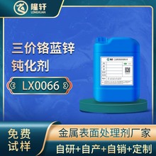 ���r�t�{ɫ�g���� �h�����{Ĥ�g���� �����g���}�F�g��Һ�F؛���l