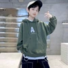 ArmyGreen