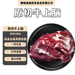 ţ�����rԭ��ţ���X�����Sţ���X�⼃��؛���������l�����Sţ��