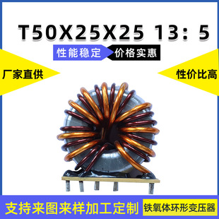 ����T50*25*2514��513��512��5���~���X׃����늺��C�íh���F��
