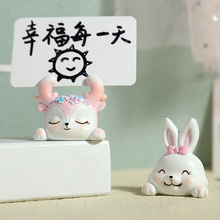 创意独角兽兔兔麋鹿便签夹可爱卡通树脂工艺礼品 相片夹席位卡摆