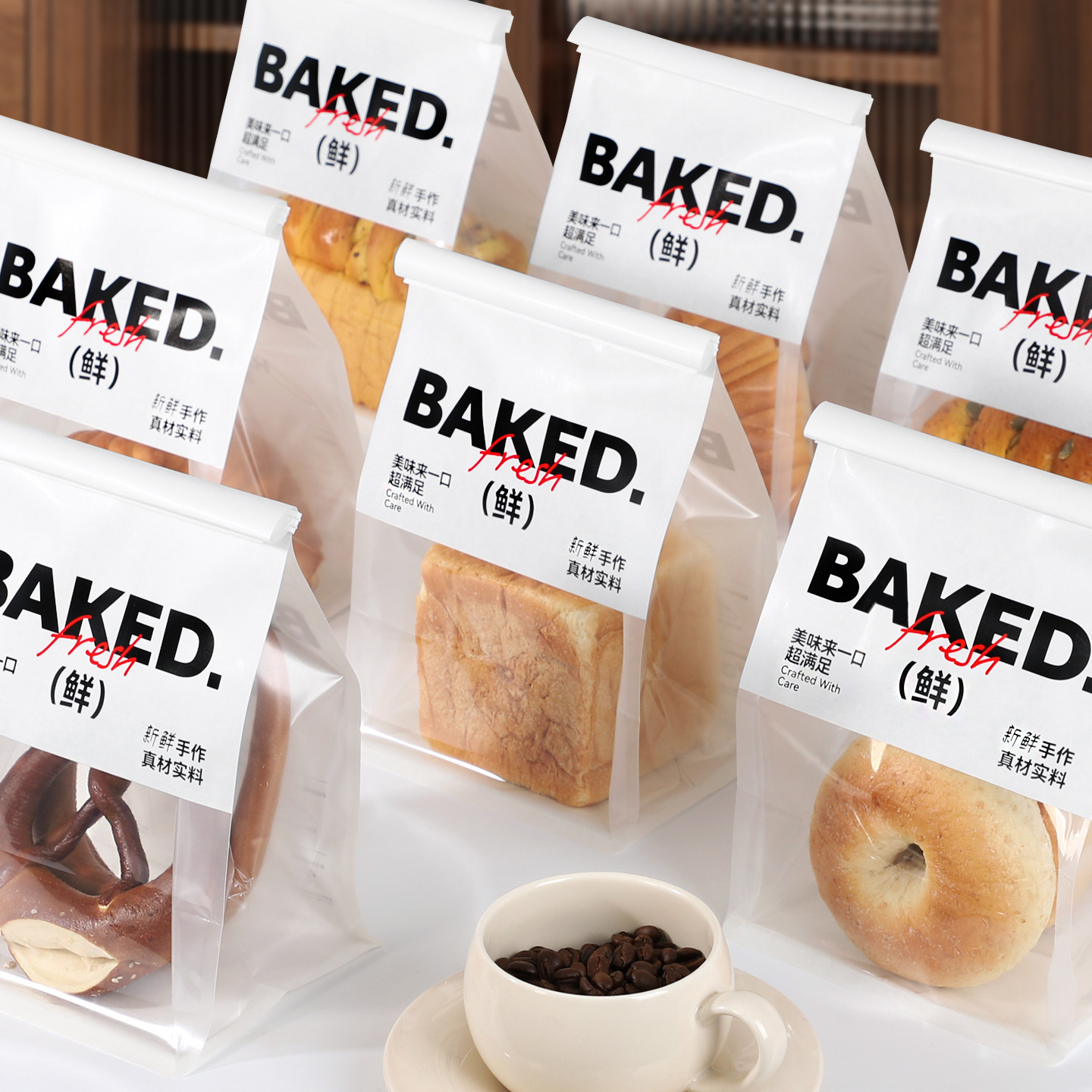 开窗切片面包袋子简约烘焙吐司袋450克铁丝卷边封口包装袋印logo