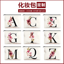 跨境爆款字母花卉化妆包拉链洗漱袋收纳包学生文具袋可定 制