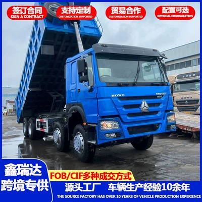 Direct from the manufacturer: HOWO Yük maşınları